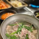 상마 | 범어사 상마마을 유씨집 금정구 망년회장소 추천 능이오리백숙, 오리불고기 내돈내산 후기