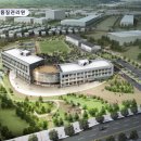 국립농산물품질관리원1층 이미지