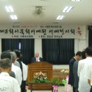 시종면 복지회관 이미지