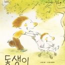 우리동네마트 이미지