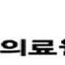 이건원체육관 이미지