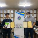 범강이엔지 이미지