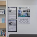 고산드림이비인후과의원 이미지