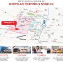 송학동-11 이미지