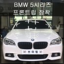 엠·브이카