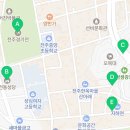 교동 93-57 이미지