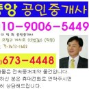 새로난당구장 이미지
