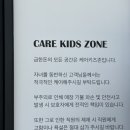 정관신도시시장 이미지