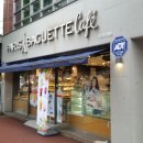파리바게뜨중앙점 - 고흥군 | 파리바게뜨중앙점
