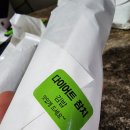 챙길밥대전 이미지
