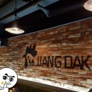 짱닭치킨 이미지