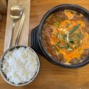 예산국밥 | [예산] 국밥 맛집 추천 한일식당 솔직 후기