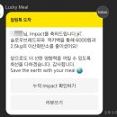오드투디저트 이미지