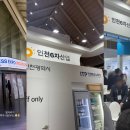 무형농장-2 이미지