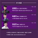 테이블매니저(주) 이미지