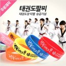 용광용인대체육관 이미지