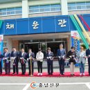 정보산업고등학교체육관 이미지