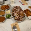 고향왕족발보쌈 이미지