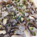 양포수산 이미지