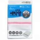 크린마스터운동화세탁