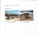 김종립 충신문 Daum카페