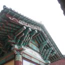 진도 첨철산과 운림산방 그리고금골산2015.01.11 이미지