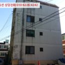 (주)조흥환경