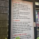 육번가 | 평촌역 삼겹살 맛집 육번가 평촌점 후기