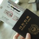 130711 / 유럽 땅에 발을 내딛다, 프랑크푸르트 도착!