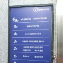 라성보석사우나 이미지