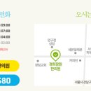 경희장원한의원 이미지