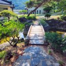 정원행정사 이미지