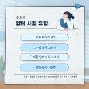 키쌤영어