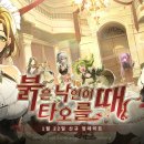 플루토모바일 주식회사 이미지