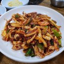 초가식당