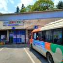 김제컴퓨터게임장 이미지