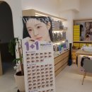 이안경콘택트 - 진도군 남문길 27 | 이안경콘택트