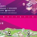 한국교원대 교육연구관 이미지