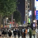 대치동학원 이미지