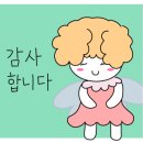 사천공단공인중개사사무소 네이버블로그