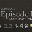 크리에이티브통