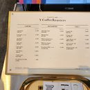 Y Coffee Roasters(와이커피로스터스)