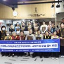 넓은세상 이미지