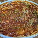 광주:) 요즘 내 최애 배달맛집 싸다아구찜앤탕 광산우산점 내돈내산