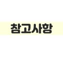 생고기제작소진주 이미지