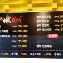 우리한우++연구소본관 이미지