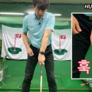 마스터골프연습장 이미지