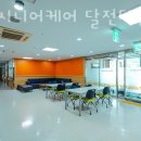 달전2 이미지