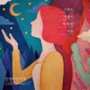소소한 이미지