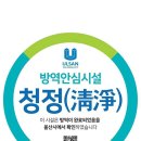 엠컨벤션뷔페 이미지